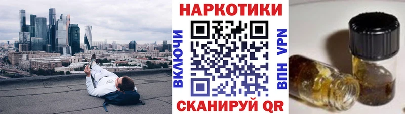 Виды наркоты Сорск Alpha-PVP Конопля Галлюциногенные грибы Меф АМФ ГАШ Кокаин