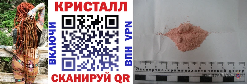 кракен как зайти что такое Сорск Amphetamine 97%