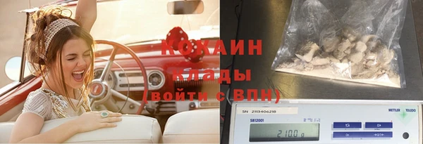 меф Балахна