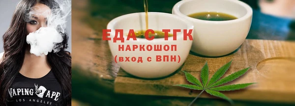 прущая мука Баксан