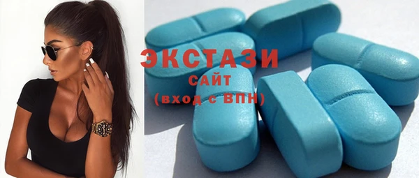 прущая мука Баксан