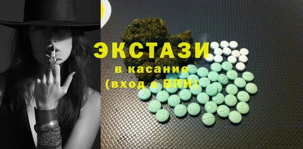 прущая мука Баксан