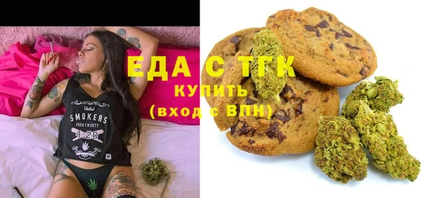 наркотики Арсеньев